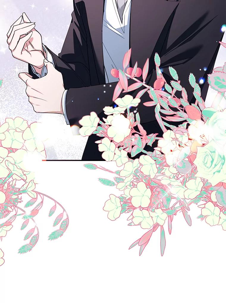 离婚后恶女专注烤蛋糕 - 49.意外收获 - 第28张图