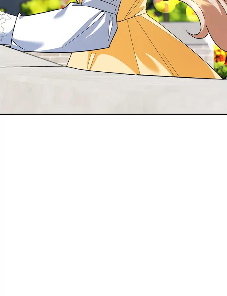 离婚后恶女专注烤蛋糕 - 49.意外收获 - 第6张图