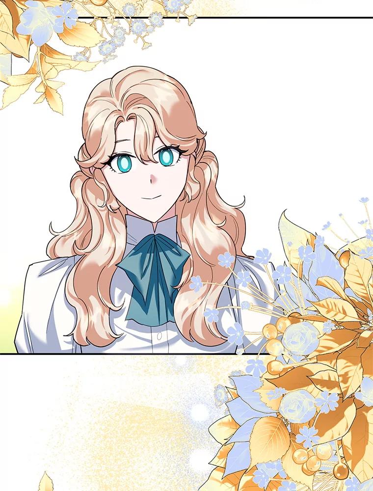 离婚后恶女专注烤蛋糕 - 49.意外收获 - 第59张图