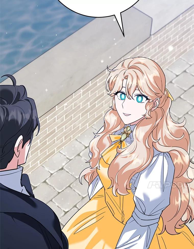 离婚后恶女专注烤蛋糕 - 49.意外收获 - 第36张图