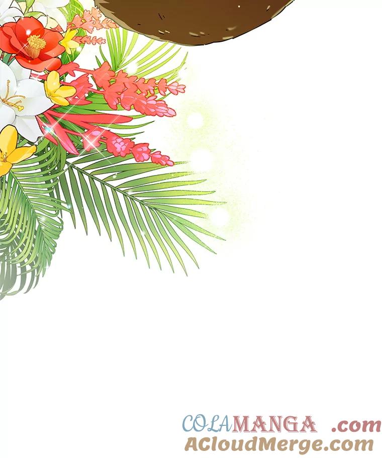 离婚后恶女专注烤蛋糕 - 49.意外收获 - 第105张图