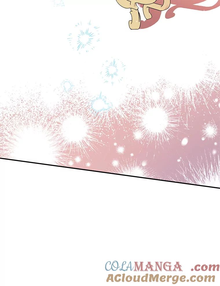 离婚后恶女专注烤蛋糕 - 49.意外收获 - 第77张图