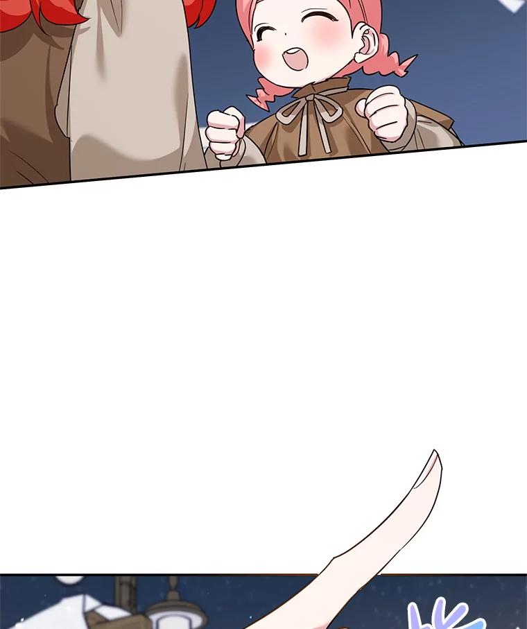 离婚后恶女专注烤蛋糕 - 49.意外收获 - 第100张图