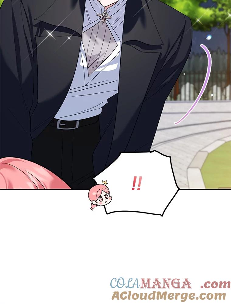 离婚后恶女专注烤蛋糕 - 49.意外收获 - 第85张图