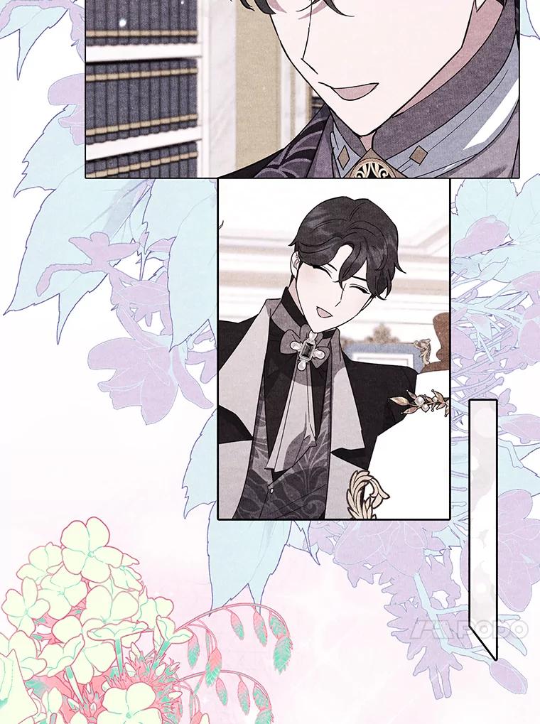 离婚后恶女专注烤蛋糕 - 49.意外收获 - 第26张图