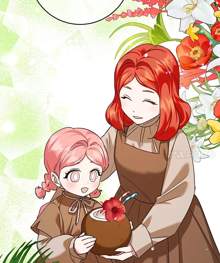 离婚后恶女专注烤蛋糕 - 49.意外收获 - 第102张图