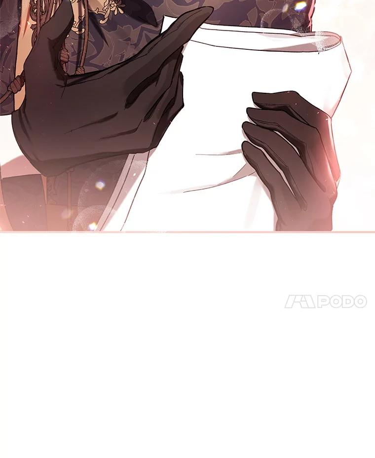 《做个恶女好安逸？》51.新项目 第62页