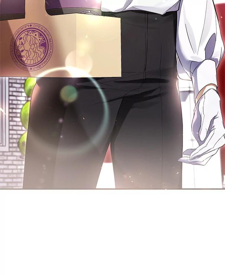 《做个恶女好安逸？》51.新项目 第147页