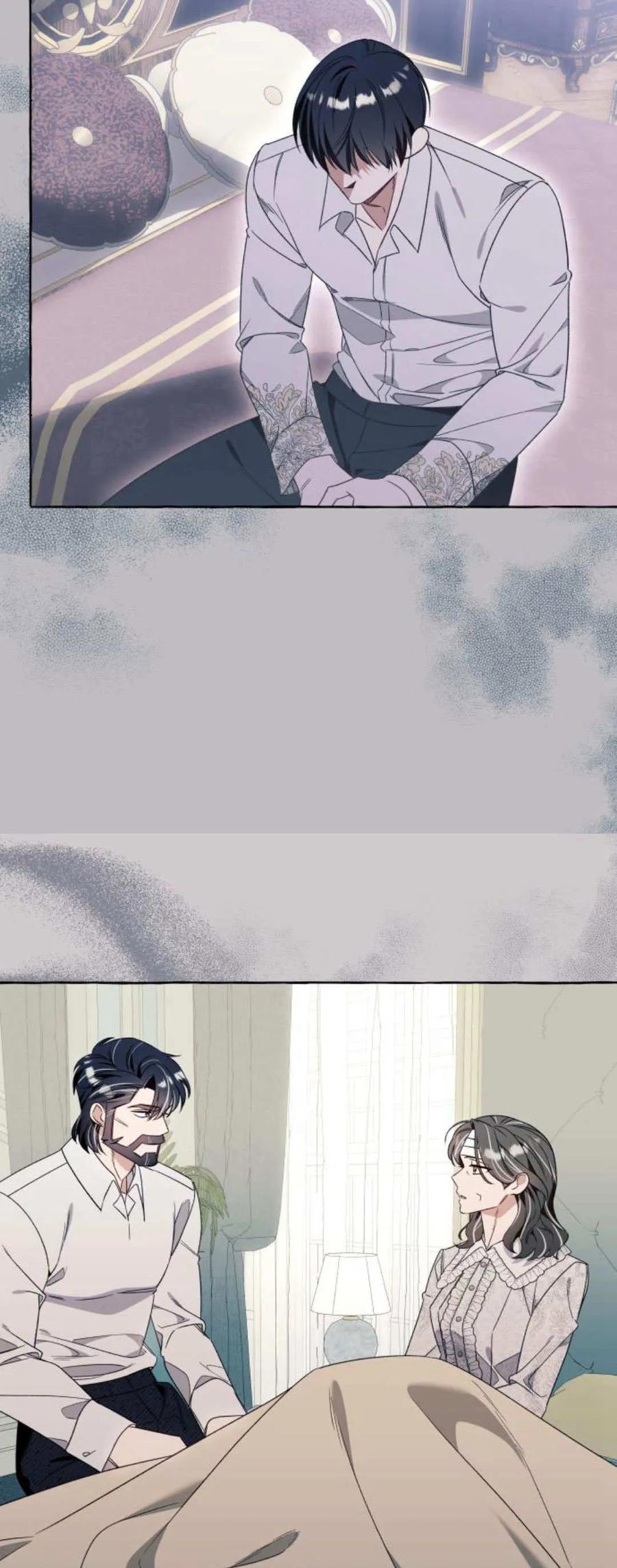 《以为只是普通附身》第79话 第33页