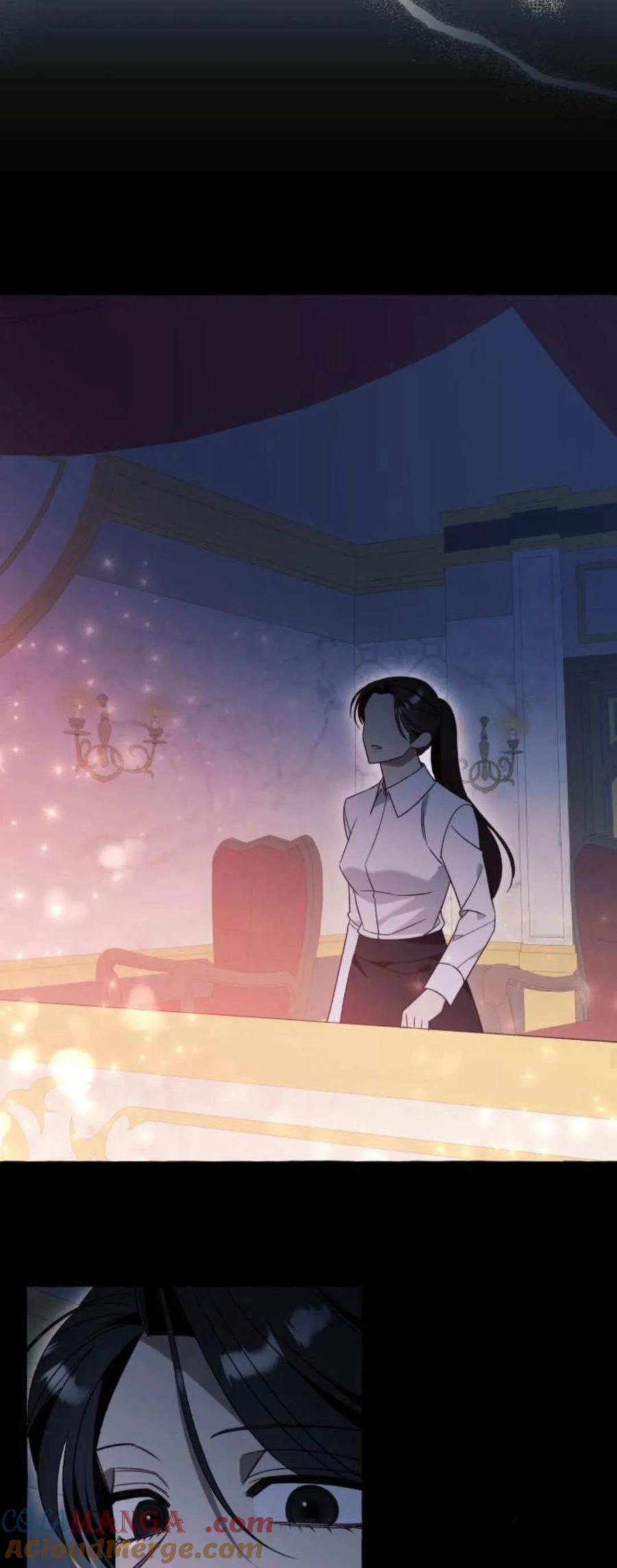 《以为只是普通附身》第79话 第37页