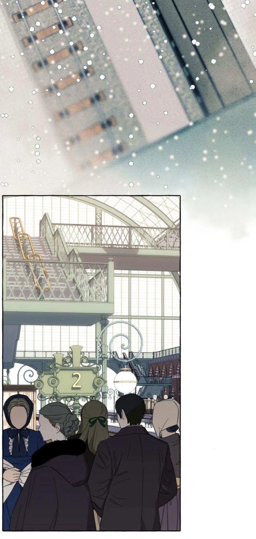 《以为只是普通附身》第79话 第2页