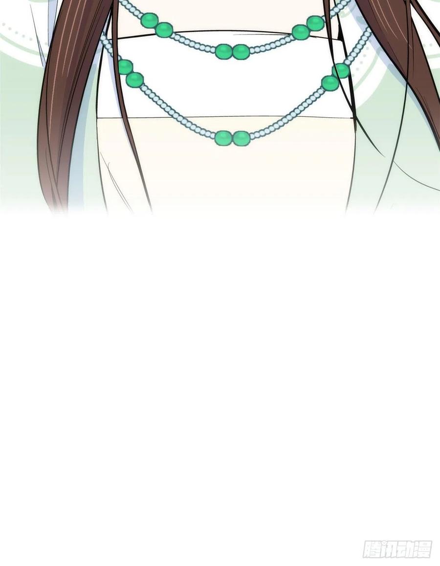 韶光慢 - 第88话 有一个下联我觉得更合适 - 第40张图