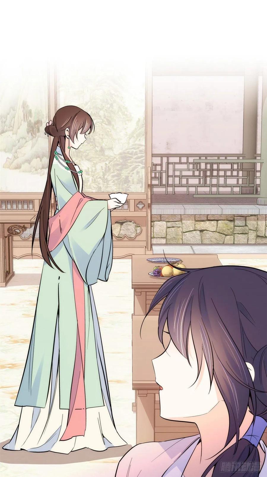 韶光慢 - 第89话 这姑娘是来砸场子的吧？ - 第30张图