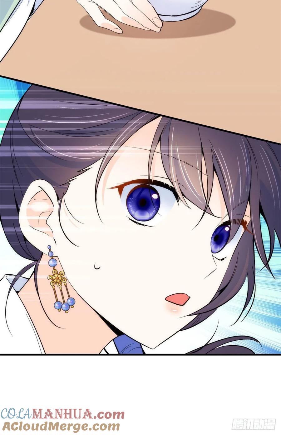 韶光慢 - 第89话 这姑娘是来砸场子的吧？ - 第29张图