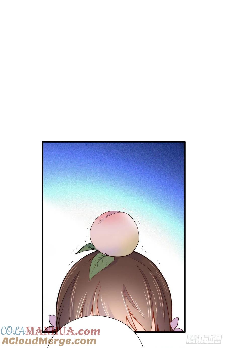 韶光慢 - 第91话 黎姑娘，你可千万不要动 - 第25张图