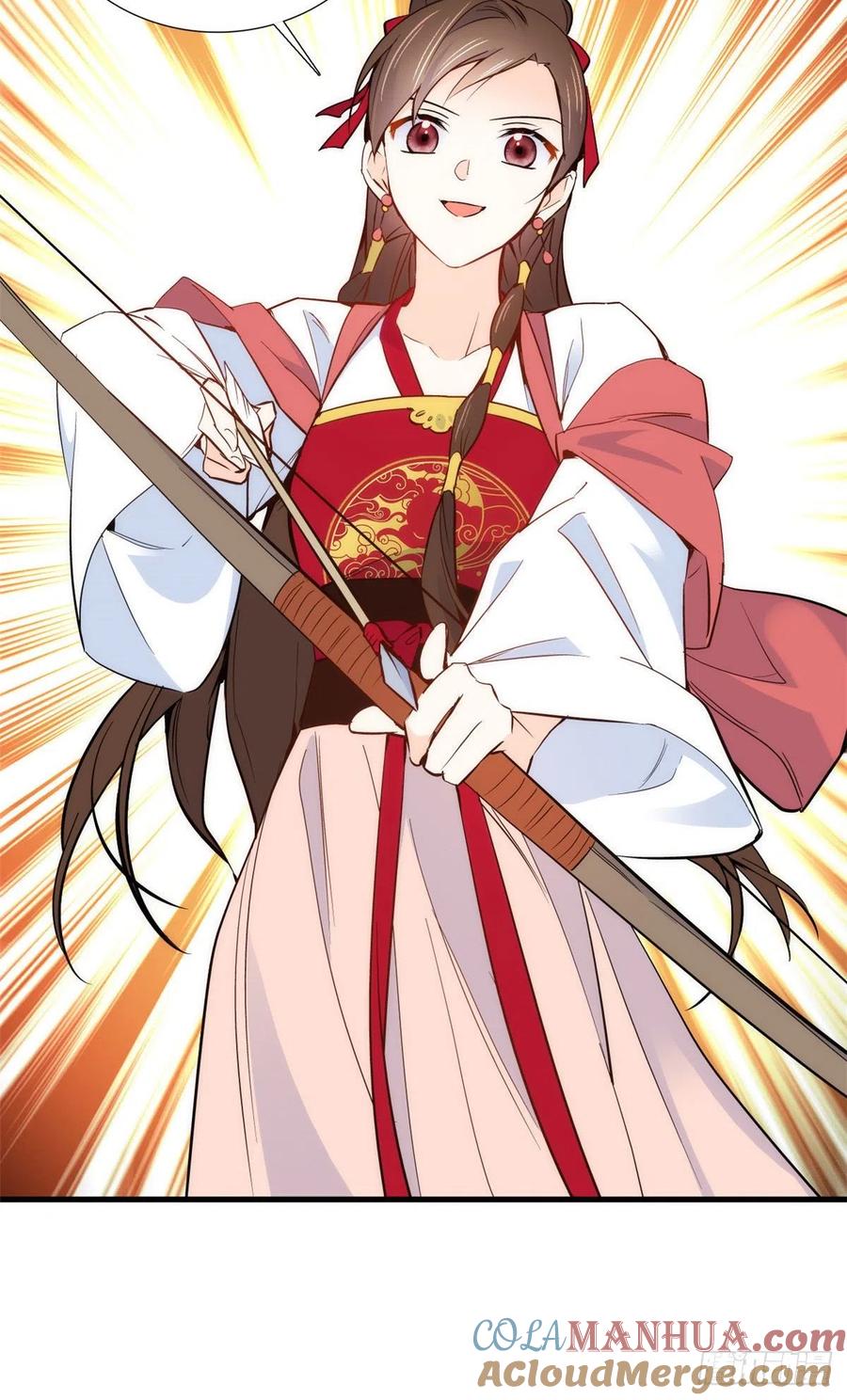 韶光慢 - 第91话 黎姑娘，你可千万不要动 - 第29张图