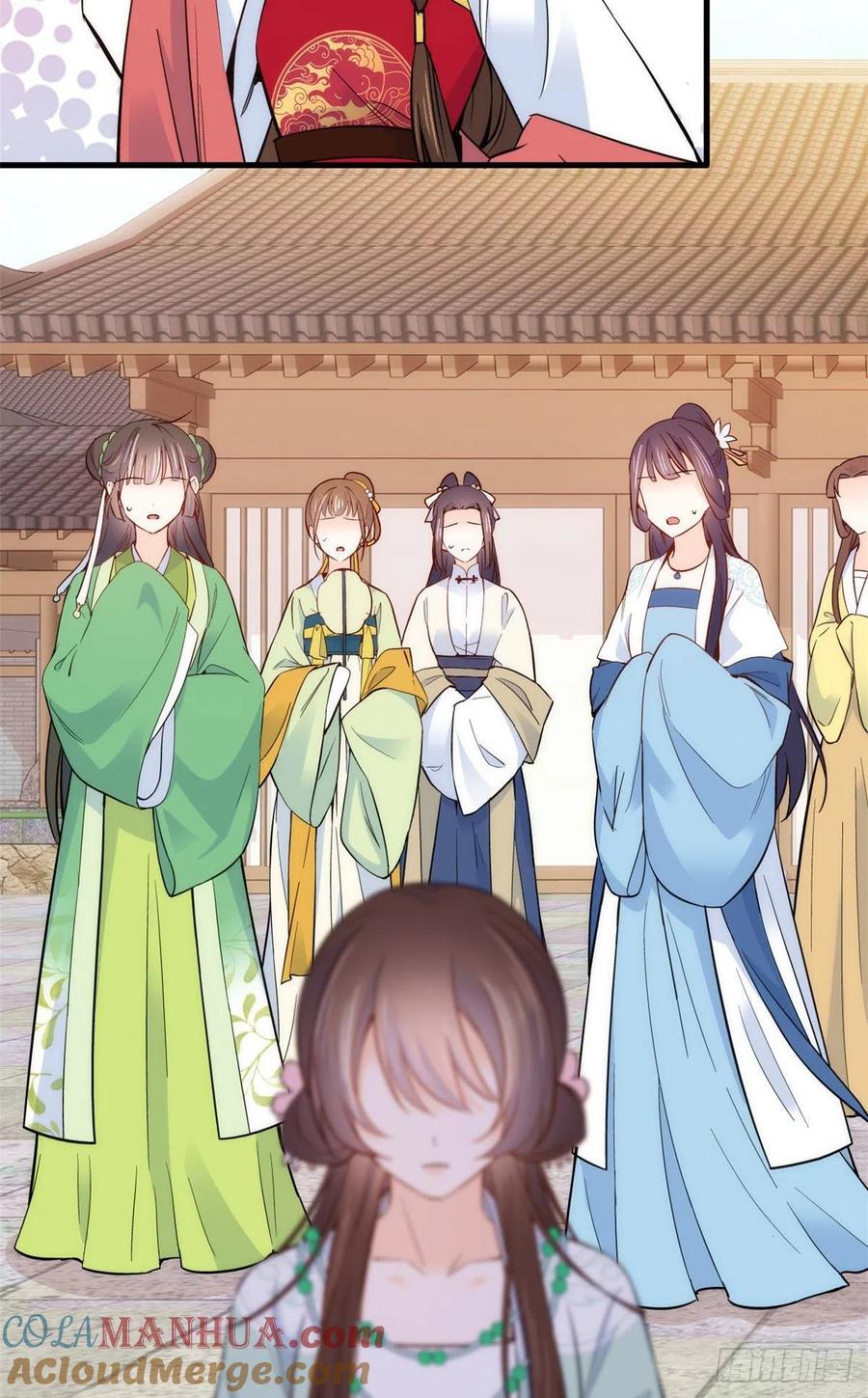 韶光慢 - 第91话 黎姑娘，你可千万不要动 - 第19张图