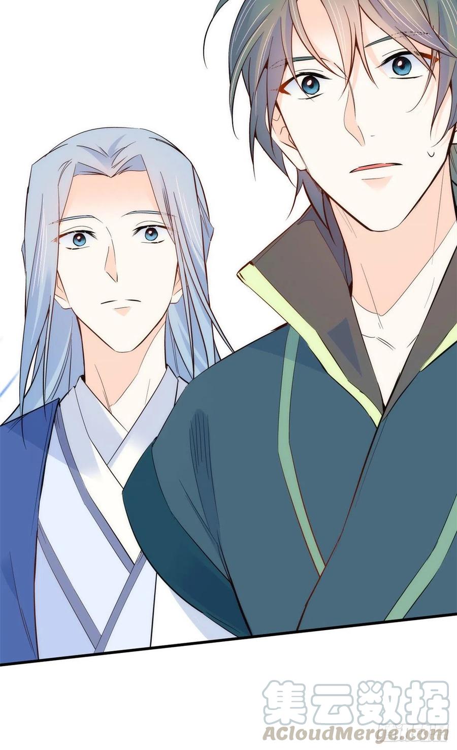 韶光慢 - 第92话 黎姑娘是不是毁容了？ - 第15张图