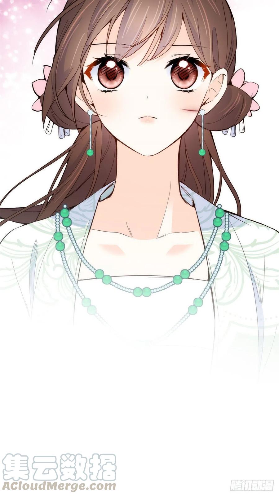 韶光慢 - 第97话 不许动我祖母和父亲 - 第41张图