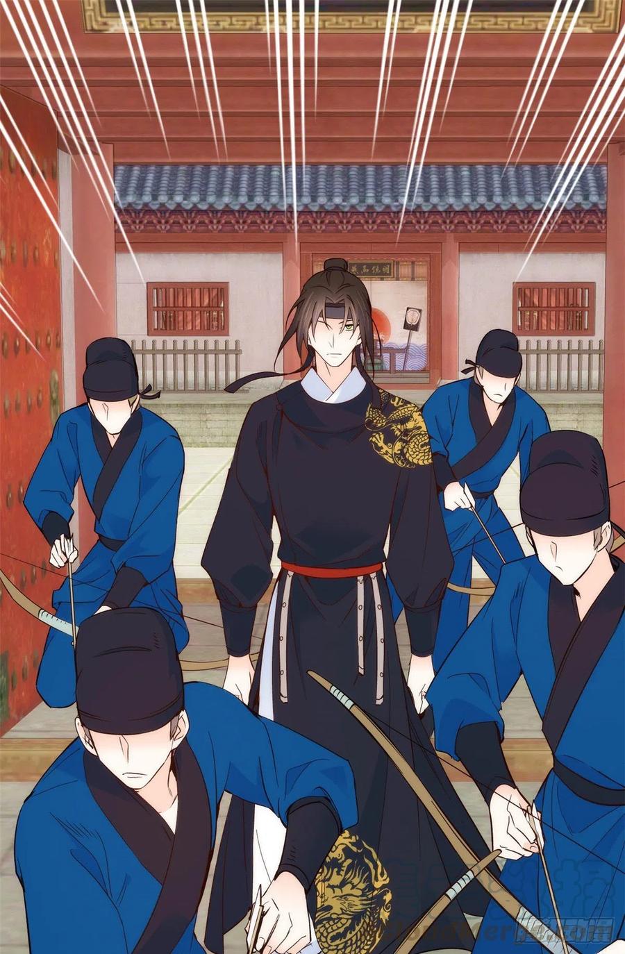 韶光慢 - 第97话 不许动我祖母和父亲 - 第29张图