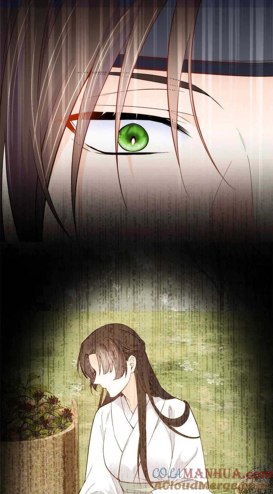 韶光慢 - 第98话 这个荷包是从哪里弄来的？ - 第18张图