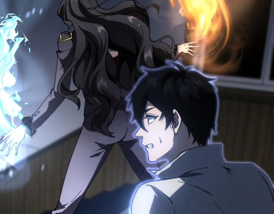《我在末世给别人升级》第11话 向下的楼梯 第128页