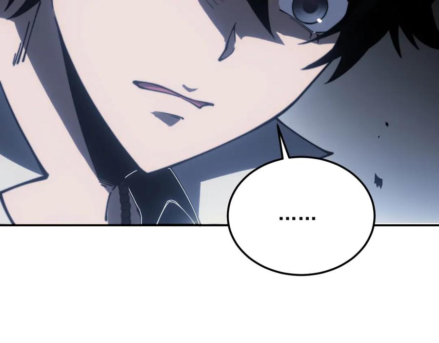 《我在末世给别人升级》第11话 向下的楼梯 第119页