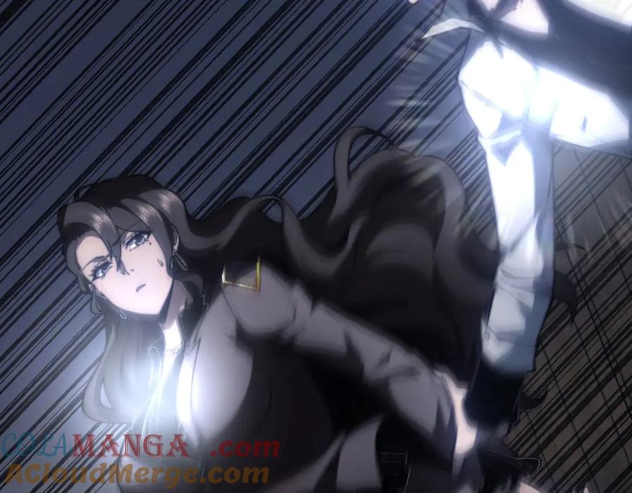 《我在末世给别人升级》第11话 向下的楼梯 第141页