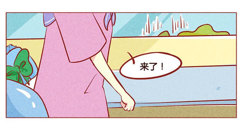 《妹妹？女儿？吸血鬼？》不敢动不敢动 第8页
