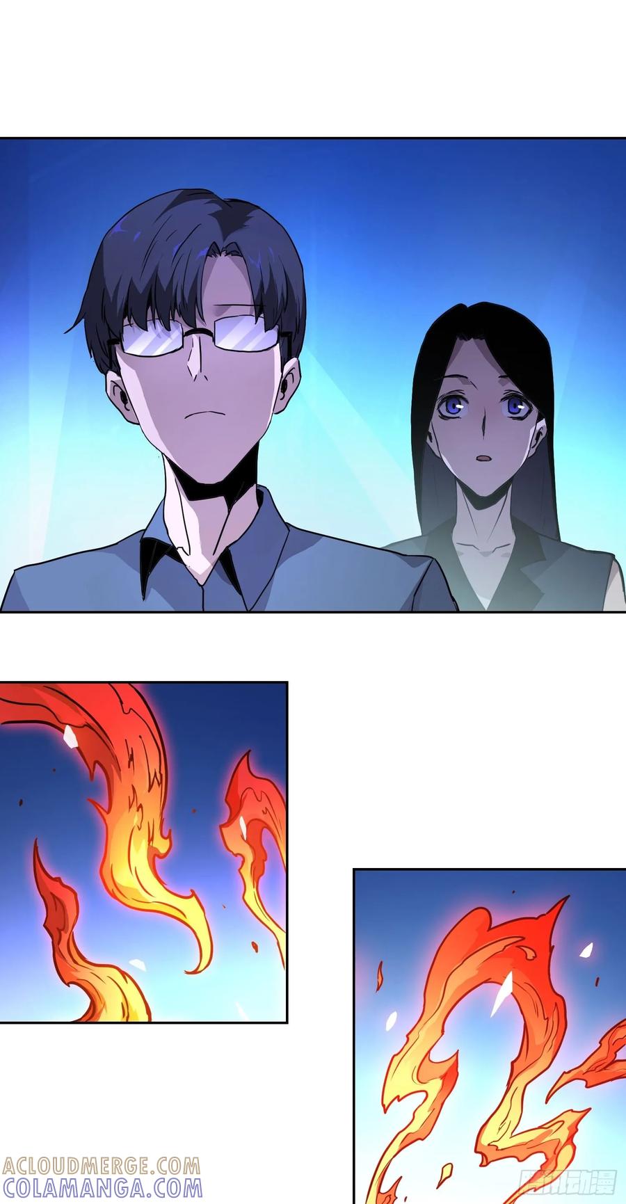 《情绪病》001 传染 第37页