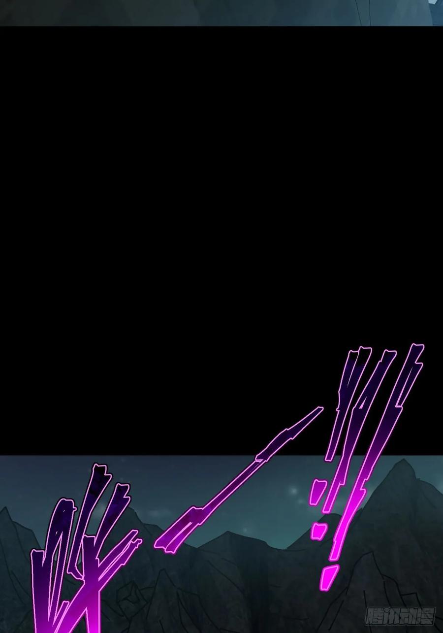 我在末世词条成神 - 020 兽王咆哮 - 第26张图