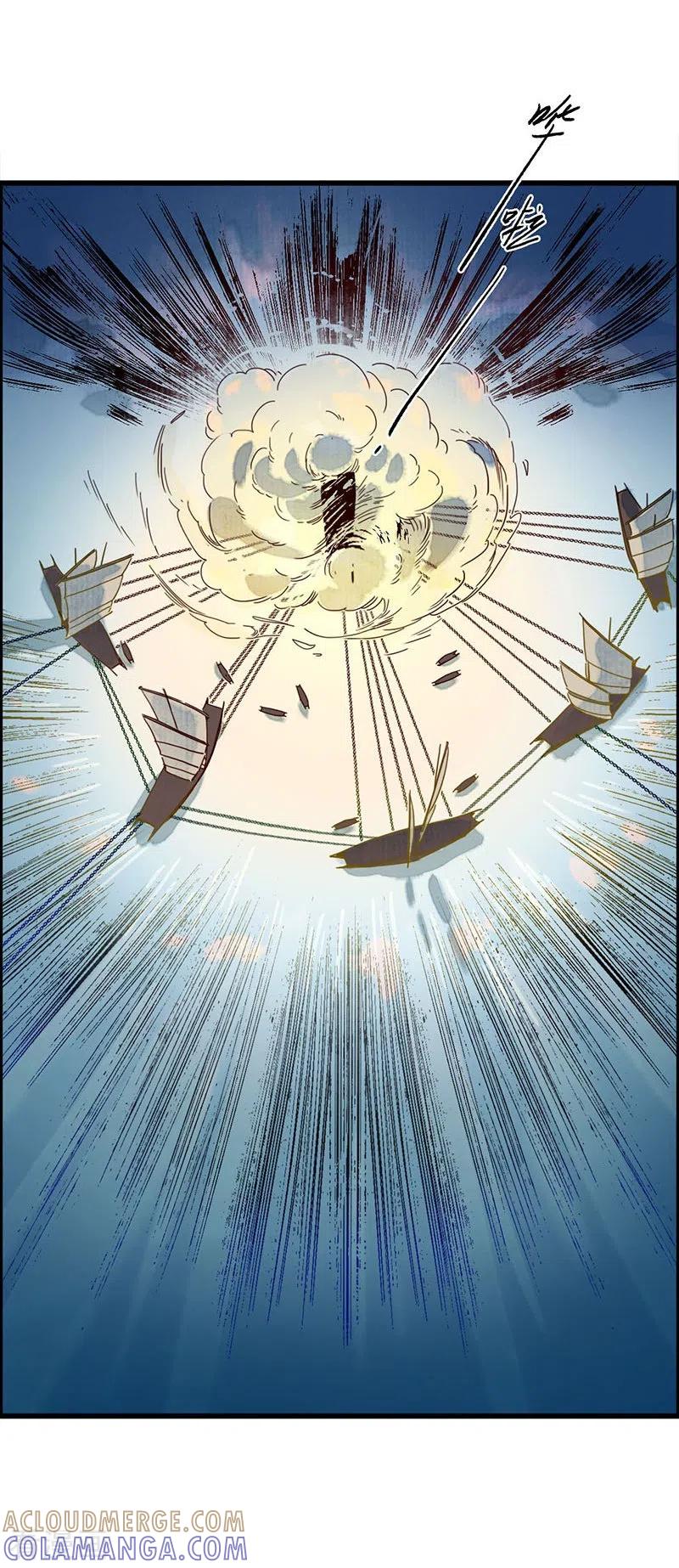 《簪花郎》第35话 龙腾蛇走，大滩傀戏 第21页