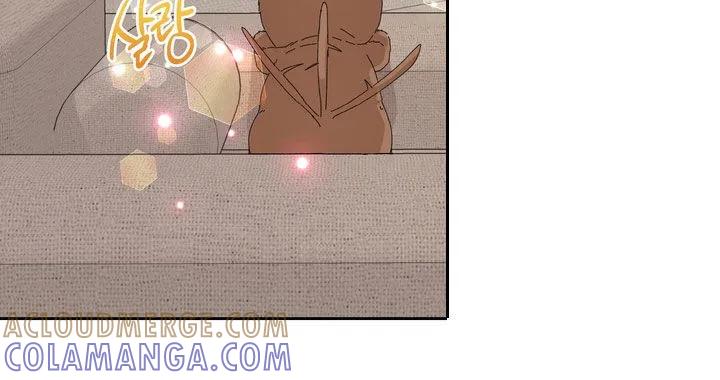 别样新婚 - 第53章：【第二季】太吸引人了 - 第17张图