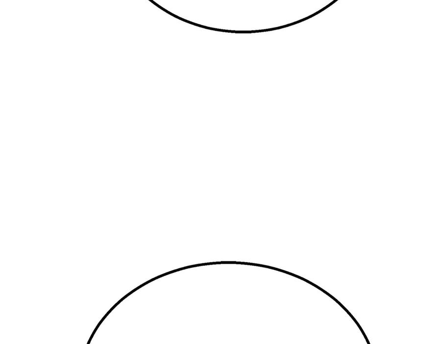 死灵法师：重生的我全技能精通 - 第74话 内部崩塌 - 第340张图