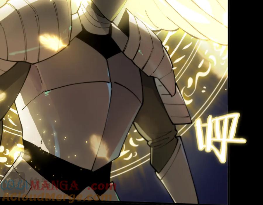 《SSS级超越常理的圣骑士》第77话 二转裁决者（下） 第177页