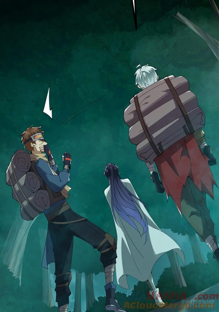 我在末世词条成神 - 007 巨狼噬人 - 第34张图