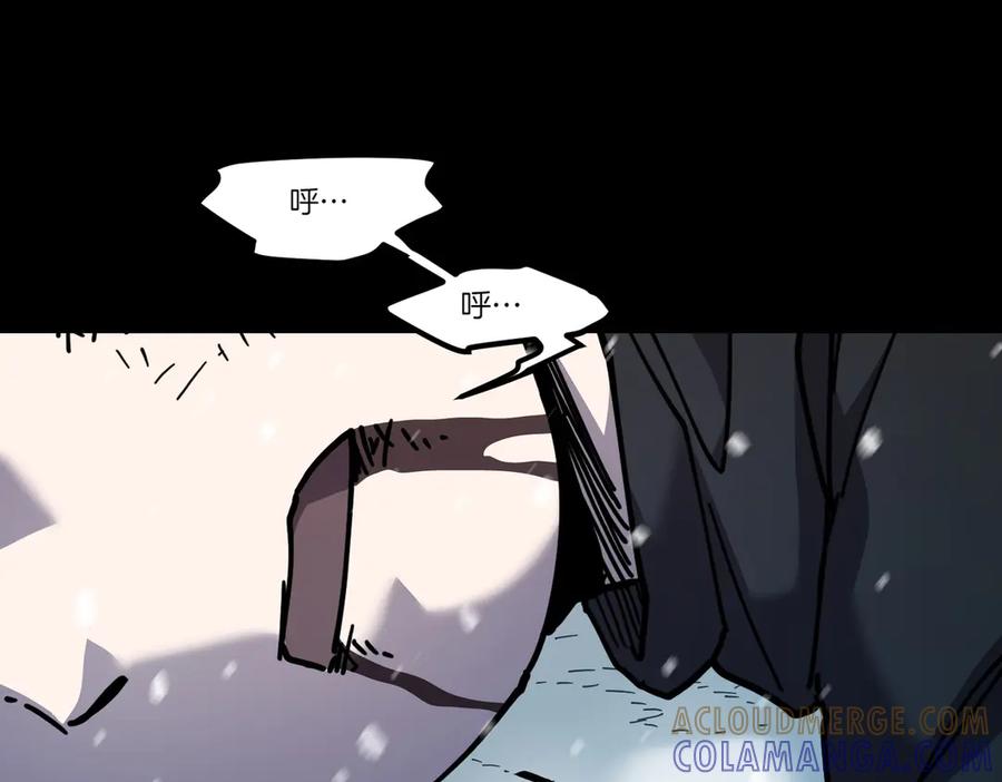 《萨满Shaman》第96话 负能量 第157页