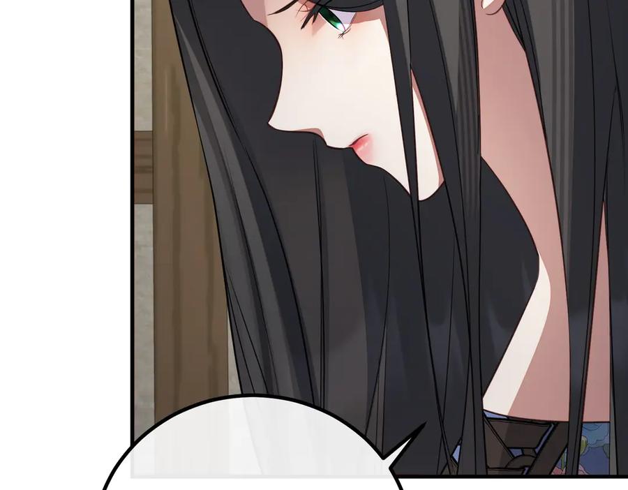 双胞胎姐姐的罢工宣言 第65话 除名 第116页