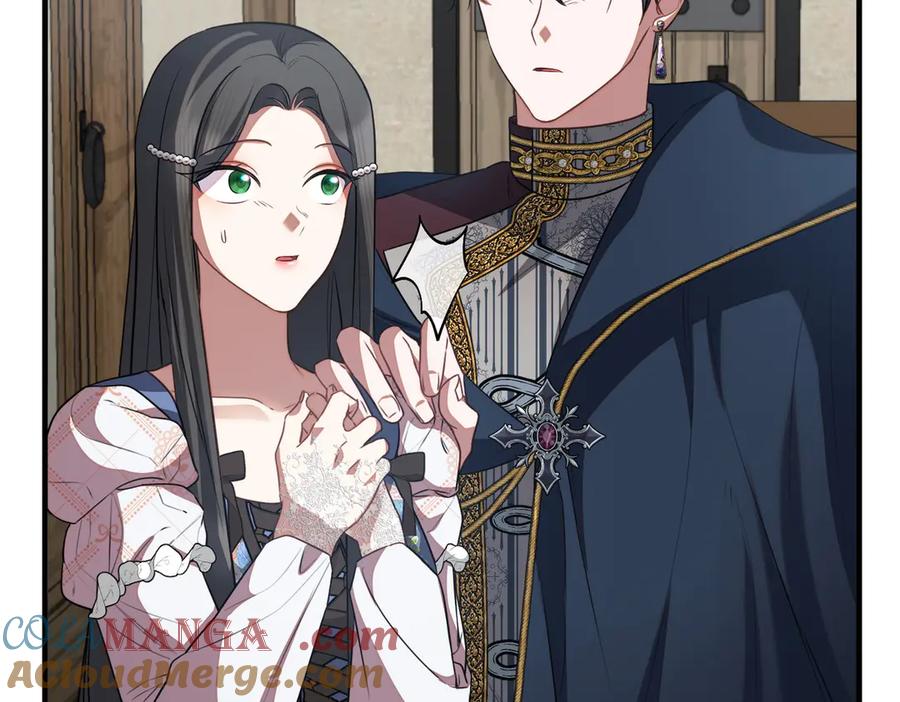 双胞胎姐姐的罢工宣言 第65话 除名 第69页