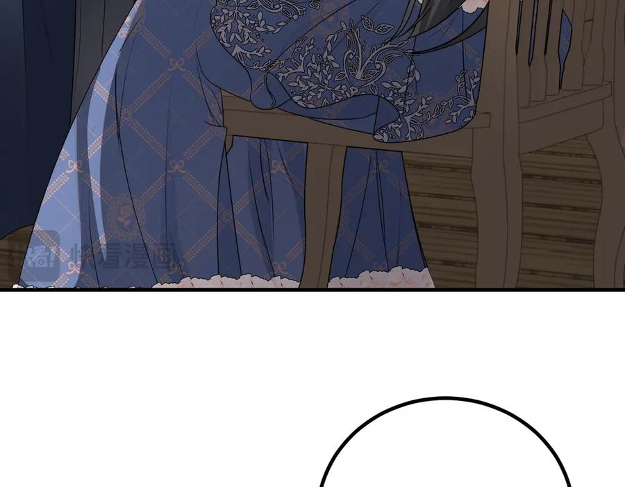 双胞胎姐姐的罢工宣言 第65话 除名 第114页