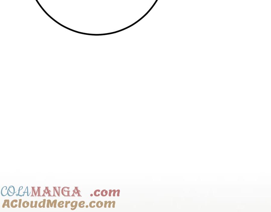 双胞胎姐姐的罢工宣言 第65话 除名 第133页