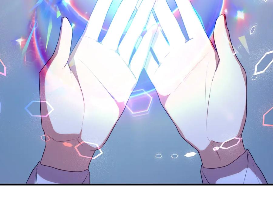 双胞胎姐姐的罢工宣言 第65话 除名 第140页