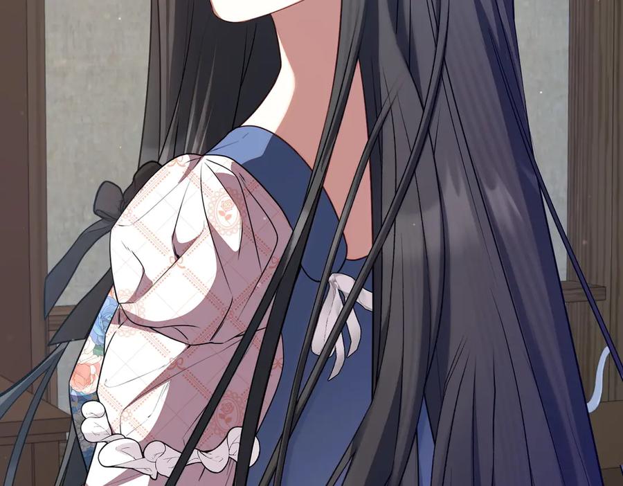 双胞胎姐姐的罢工宣言 第65话 除名 第88页