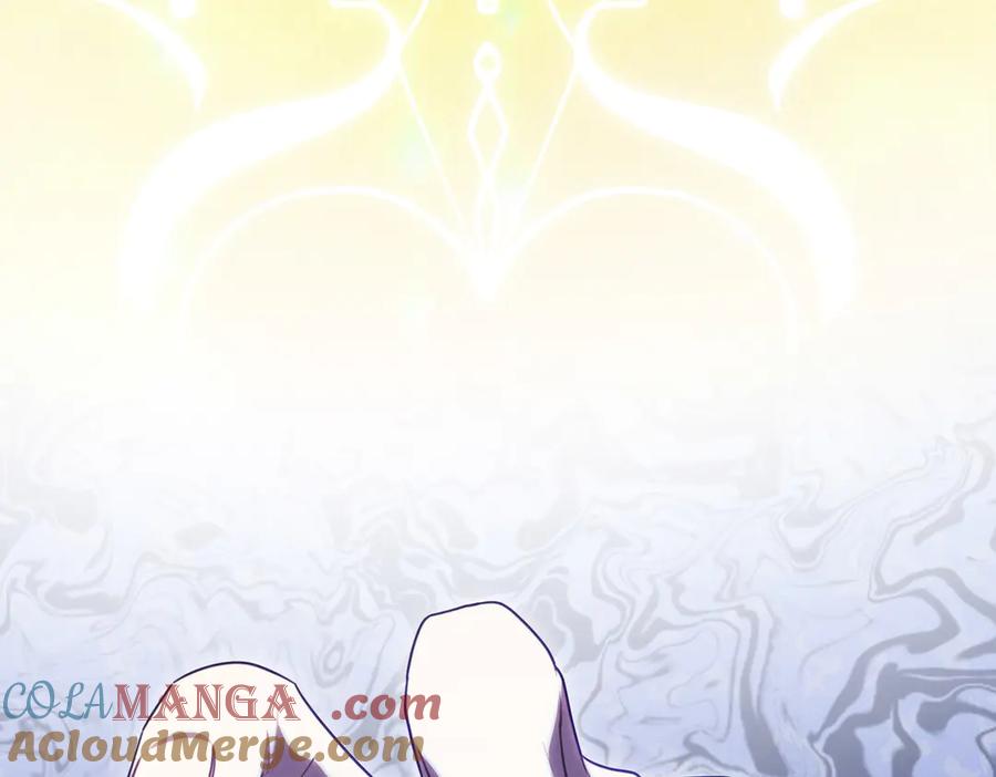双胞胎姐姐的罢工宣言 第65话 除名 第101页