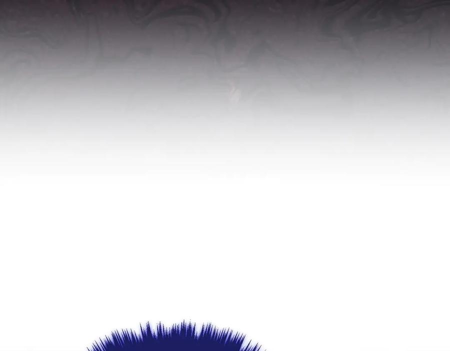 双胞胎姐姐的罢工宣言 第65话 除名 第106页