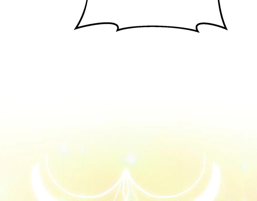 双胞胎姐姐的罢工宣言 第65话 除名 第98页