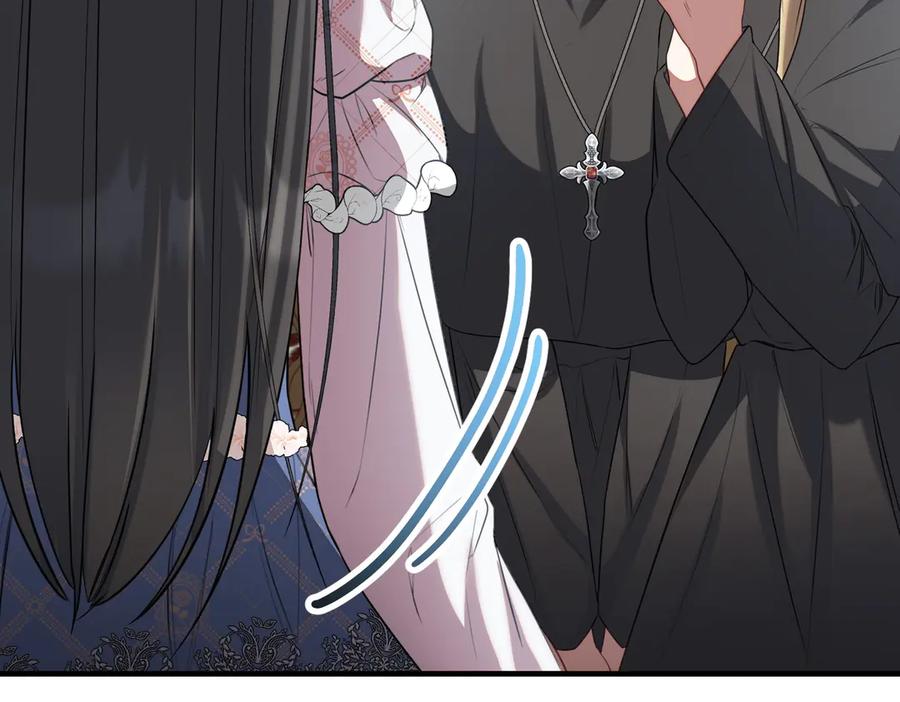 双胞胎姐姐的罢工宣言 第65话 除名 第74页