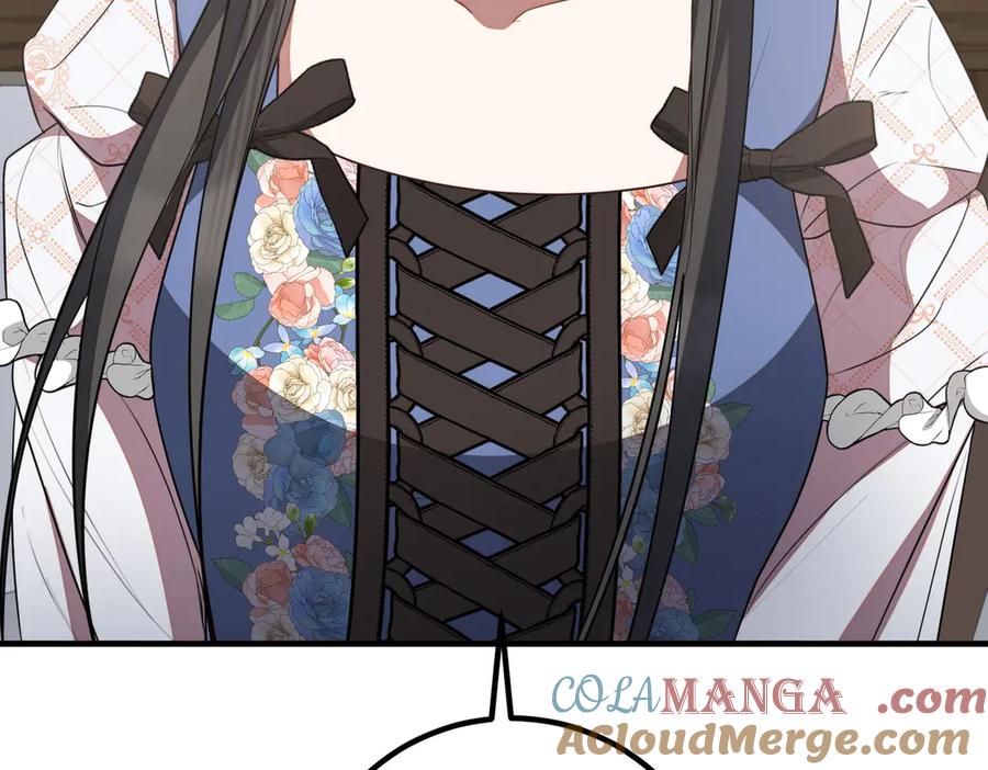 双胞胎姐姐的罢工宣言 第65话 除名 第125页
