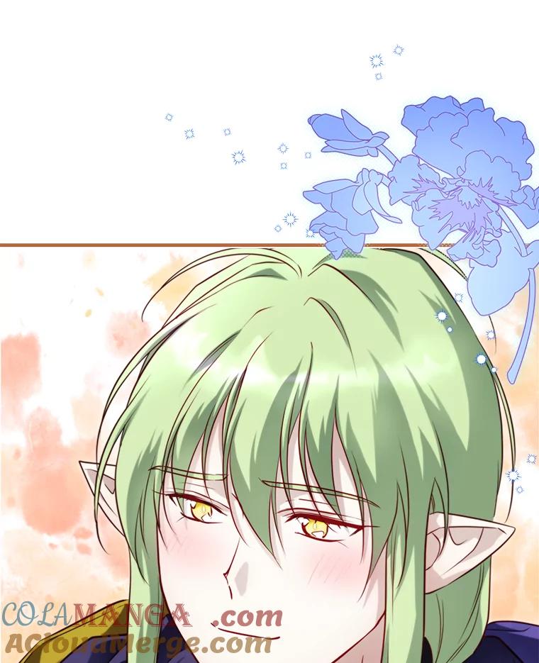 《找到我爸的儿子》92.小屠屠真身 第89页