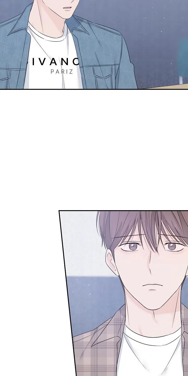 《刻意接近》第110章：心生恐惧 第24页